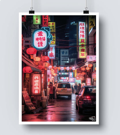 Affiche Rue de Tokyo - Photographie
